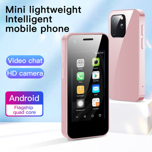 88bf27b55a3dacc611356ede2fa48ba6